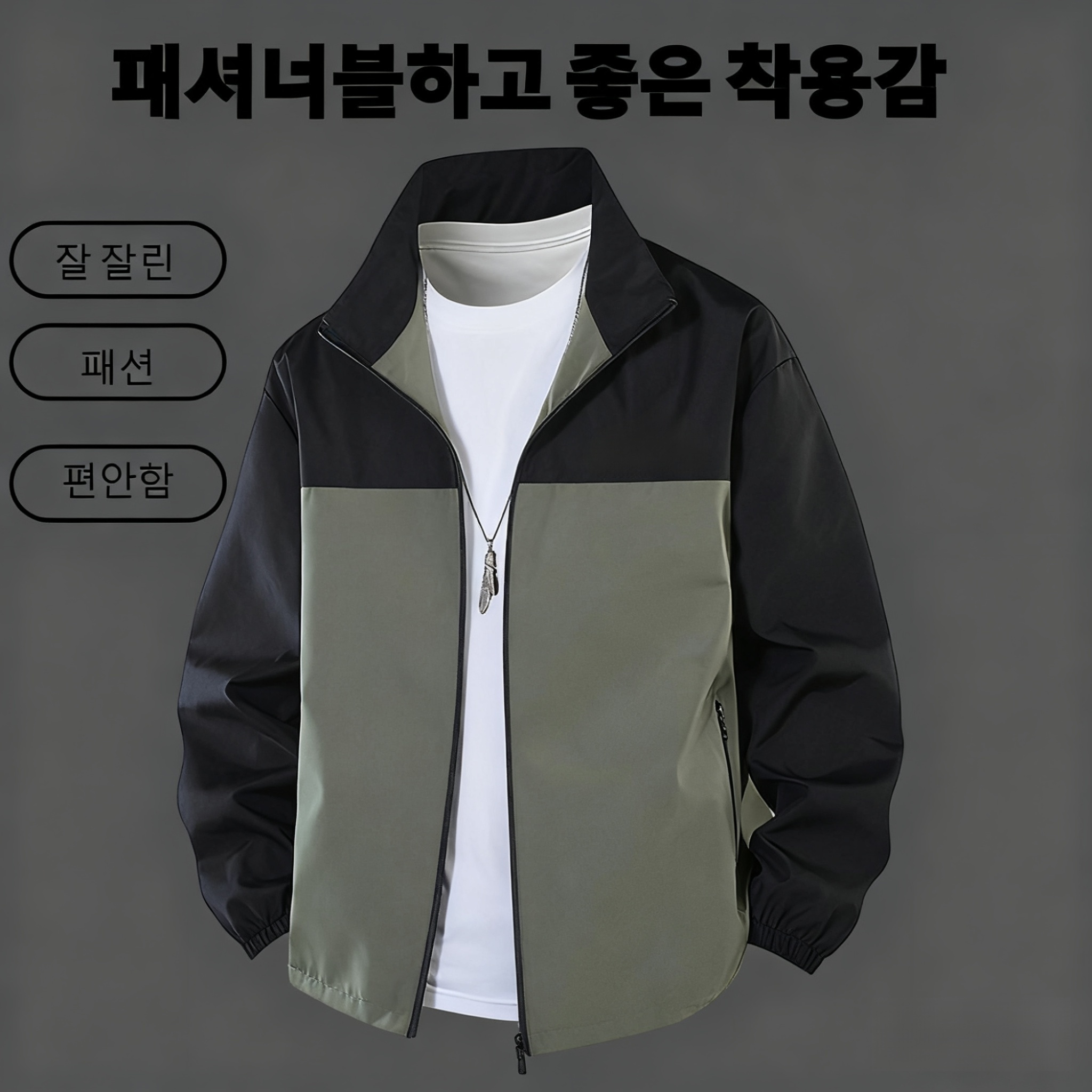 根据新尺寸生成图片 (1).png