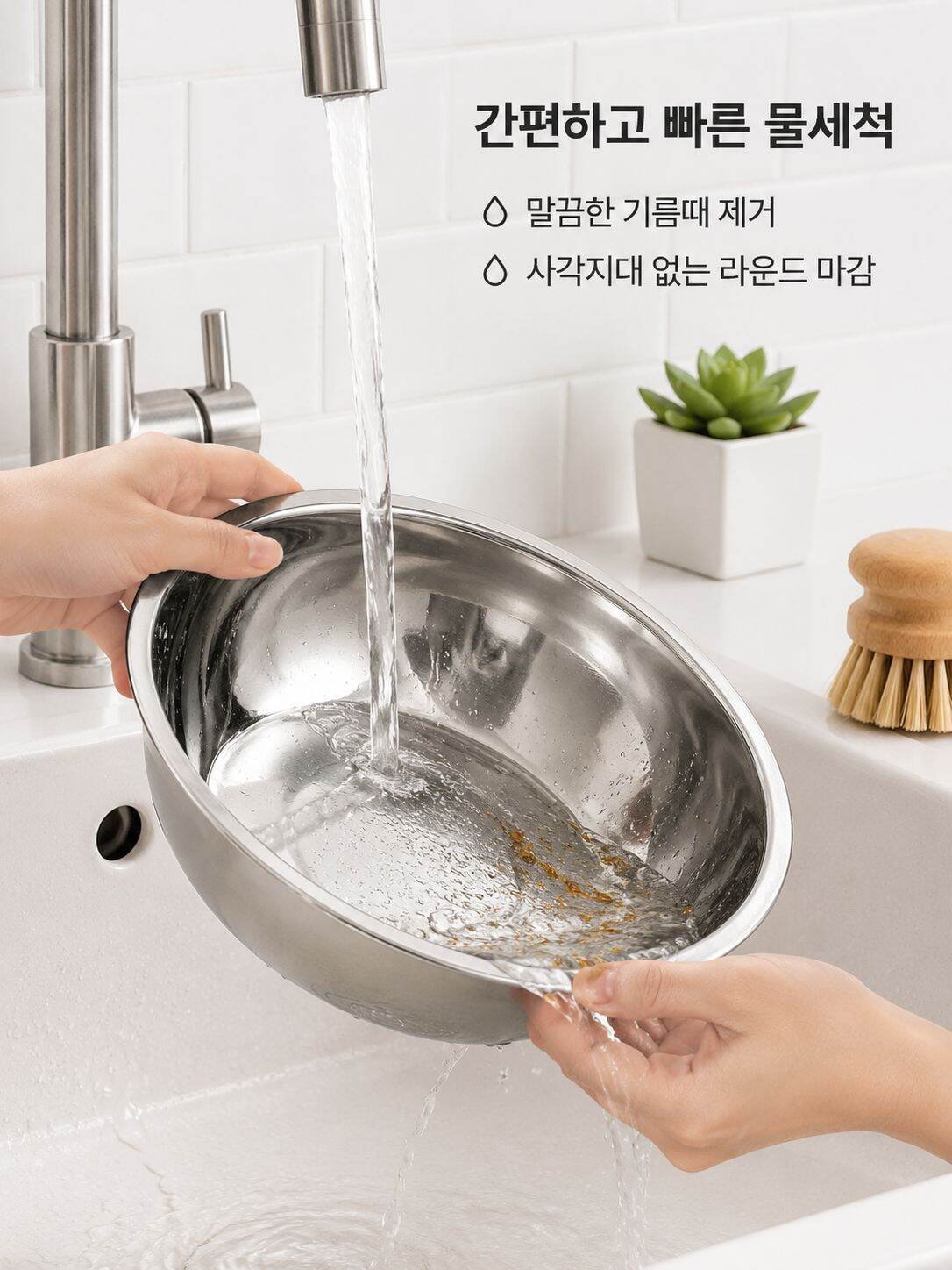 실버 스테인리스 강아지 사료 그릇