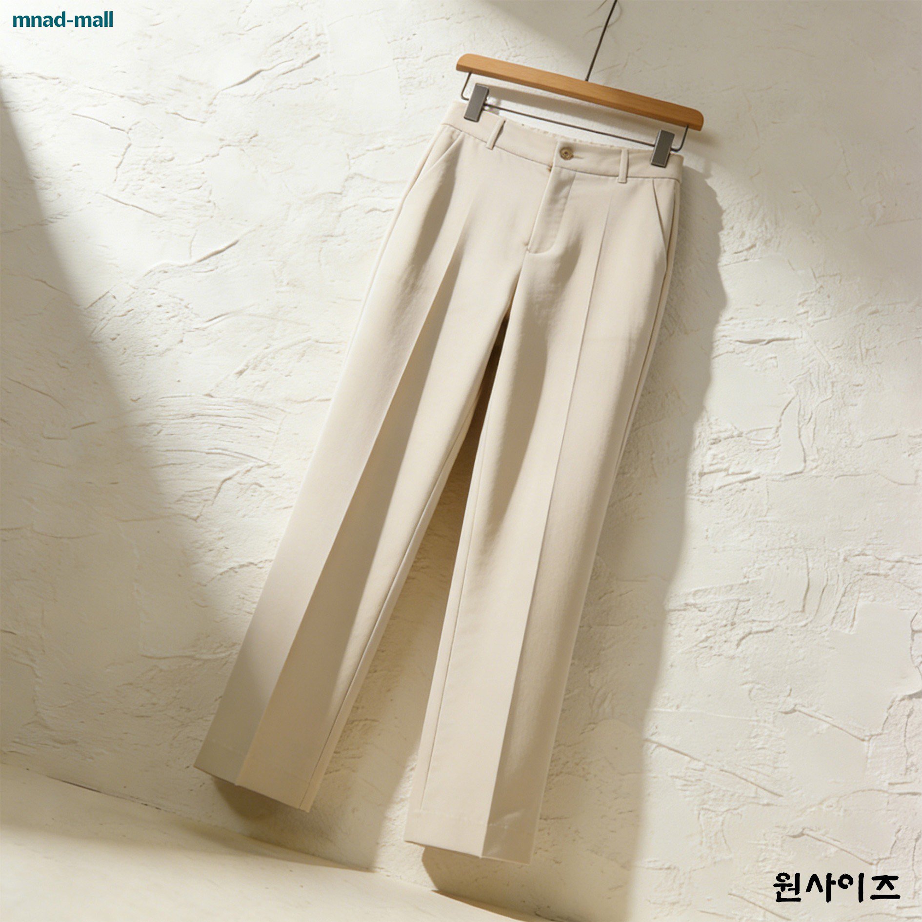 여성용 와이드 팬츠 허리밴드