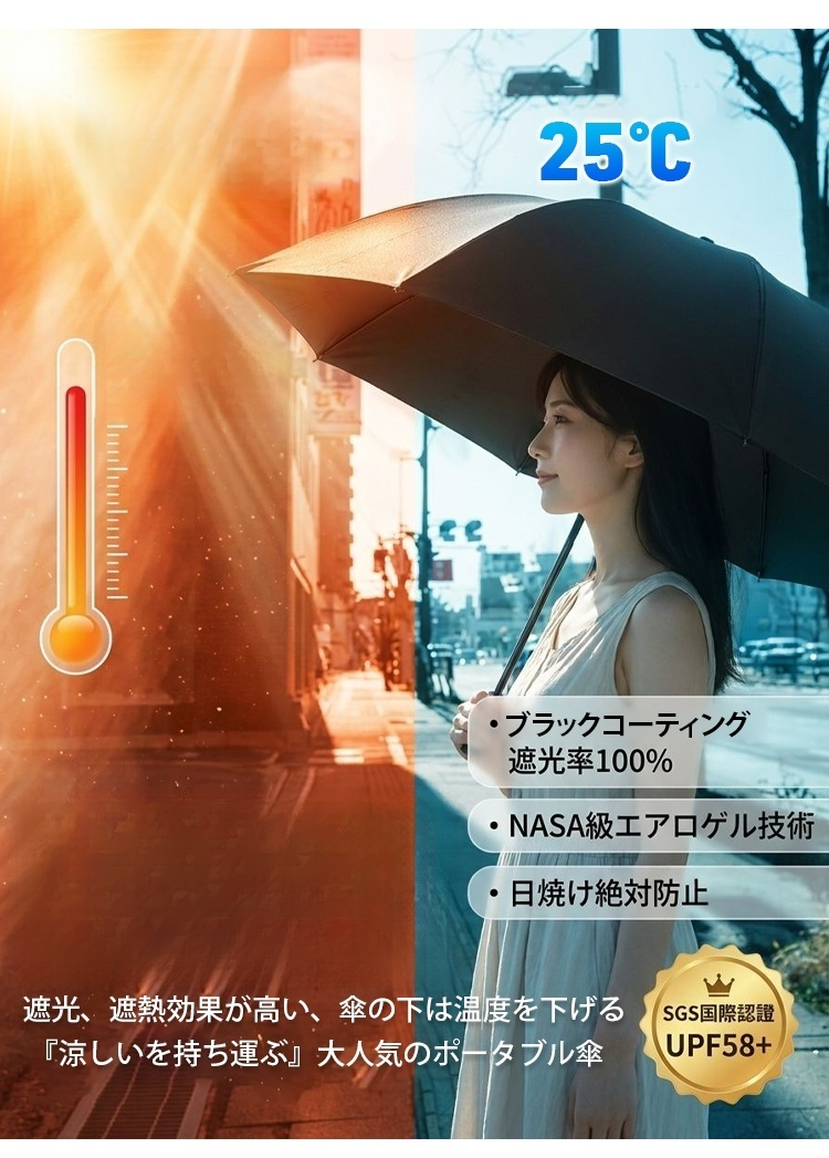 雨伞_19.jpg