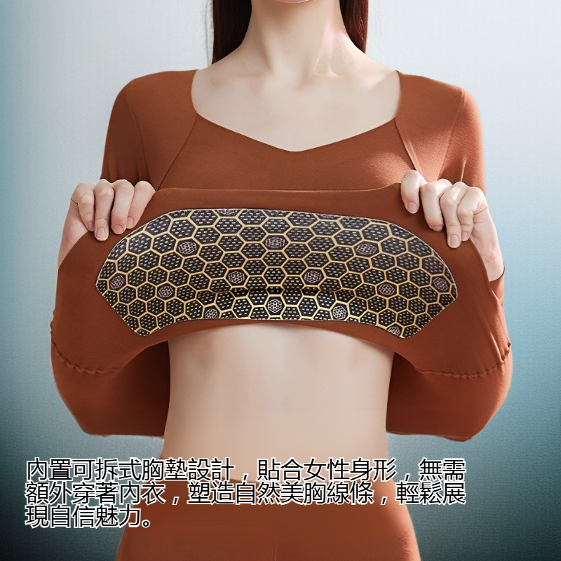 女士帶胸墊發熱保暖打底衫