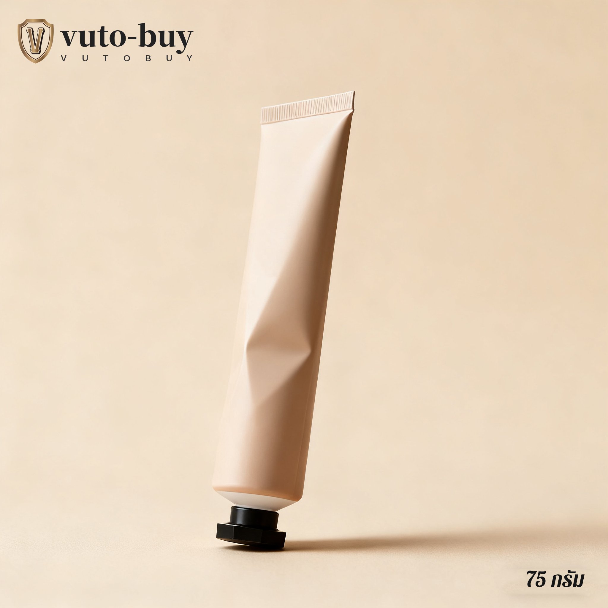 ครีมบำรุงผิวมือ