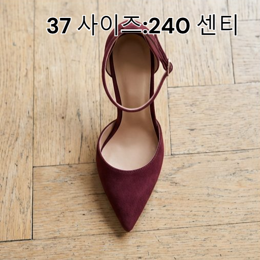 여성용 세련된 하이힐