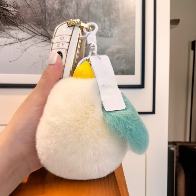  Dopamin Plüsch Anhänger Schlüsselanhänger für Auto und Tasche