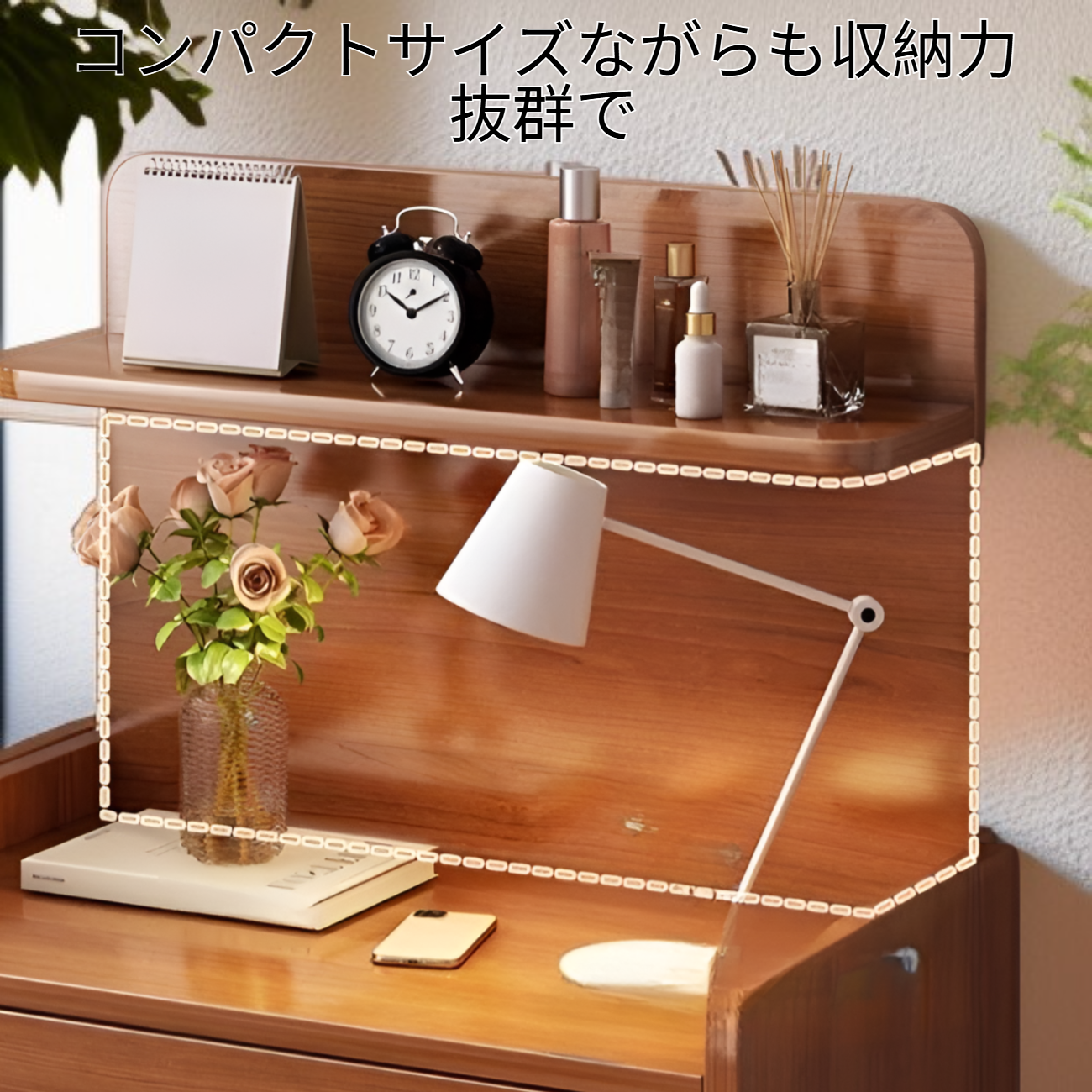 モダンでシンプルな小型ベッドサイドキャビネット