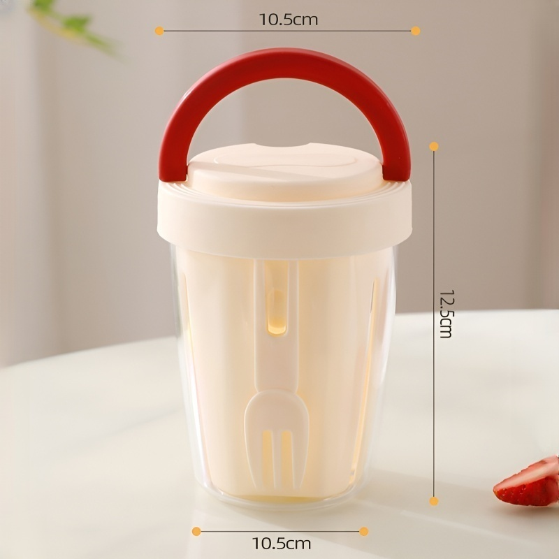 帶叉可瀝水便攜水果杯/沙拉杯/食品級水果杯