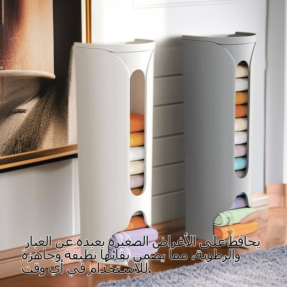  جدار معلق لتخزين الملابس الداخلية والجوارب في المنزل