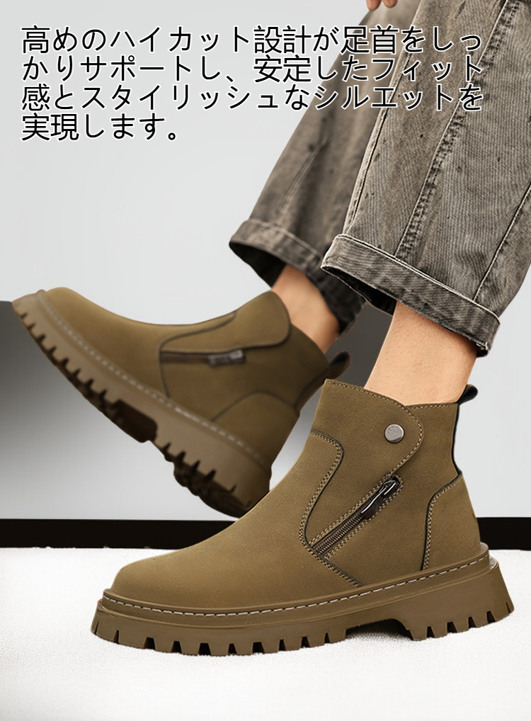 メンズハイカットイギリス風マーティンブーツ正面画像