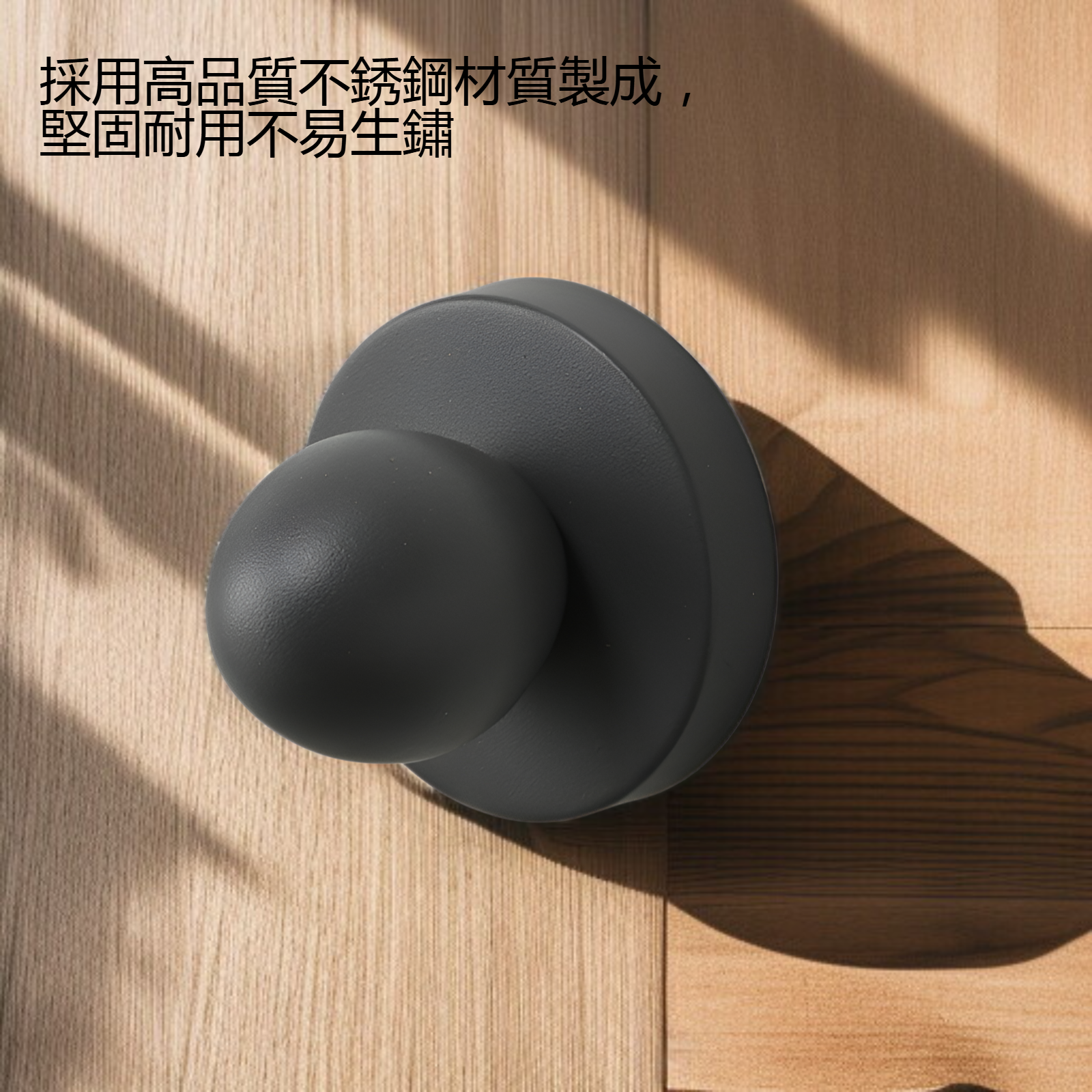 不銹鋼真空吸盤掛鉤