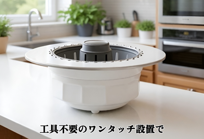 排水口に取り付けたシンク用プラグ