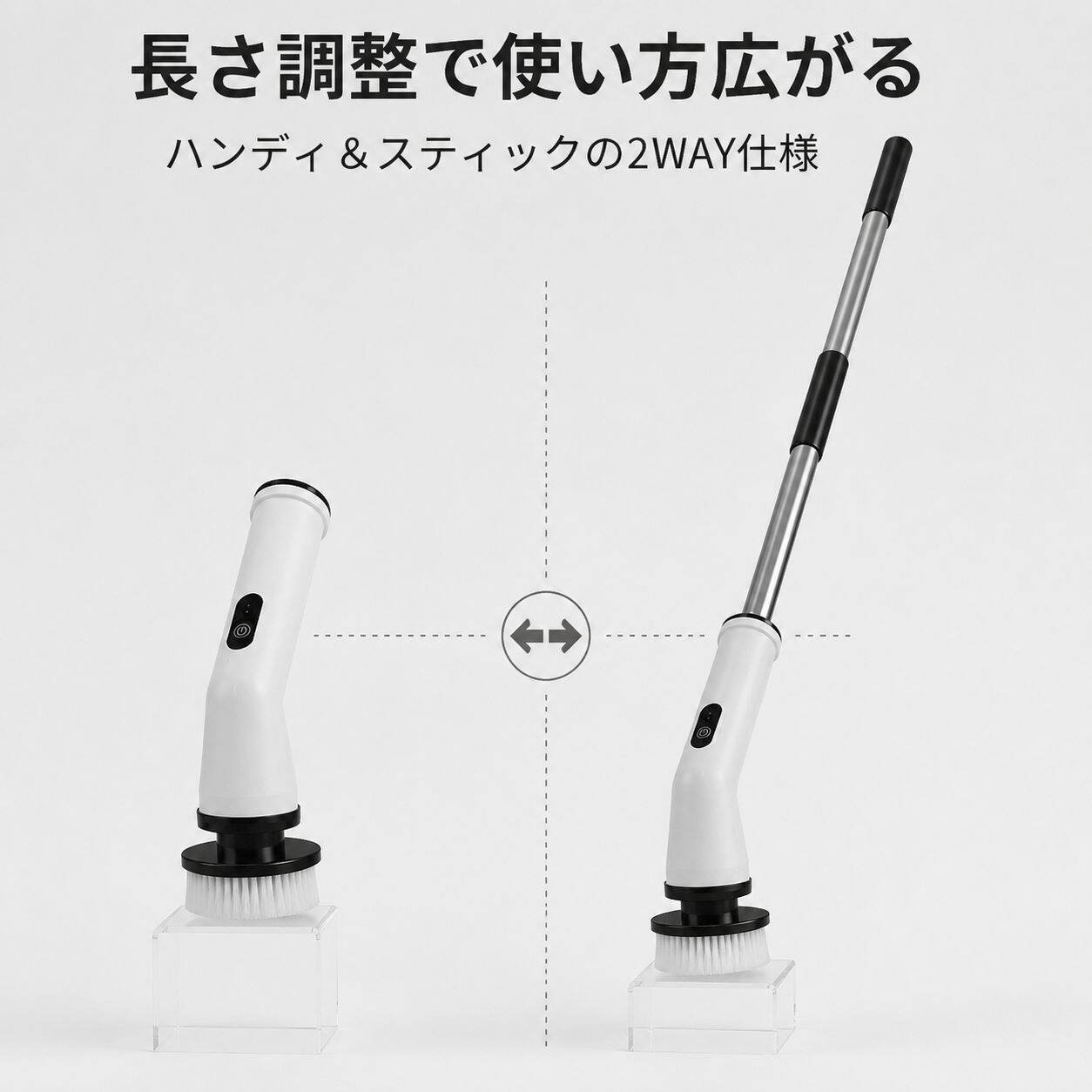 lp-main-1-卖点展示-长短双形态左右分屏对比.jpg