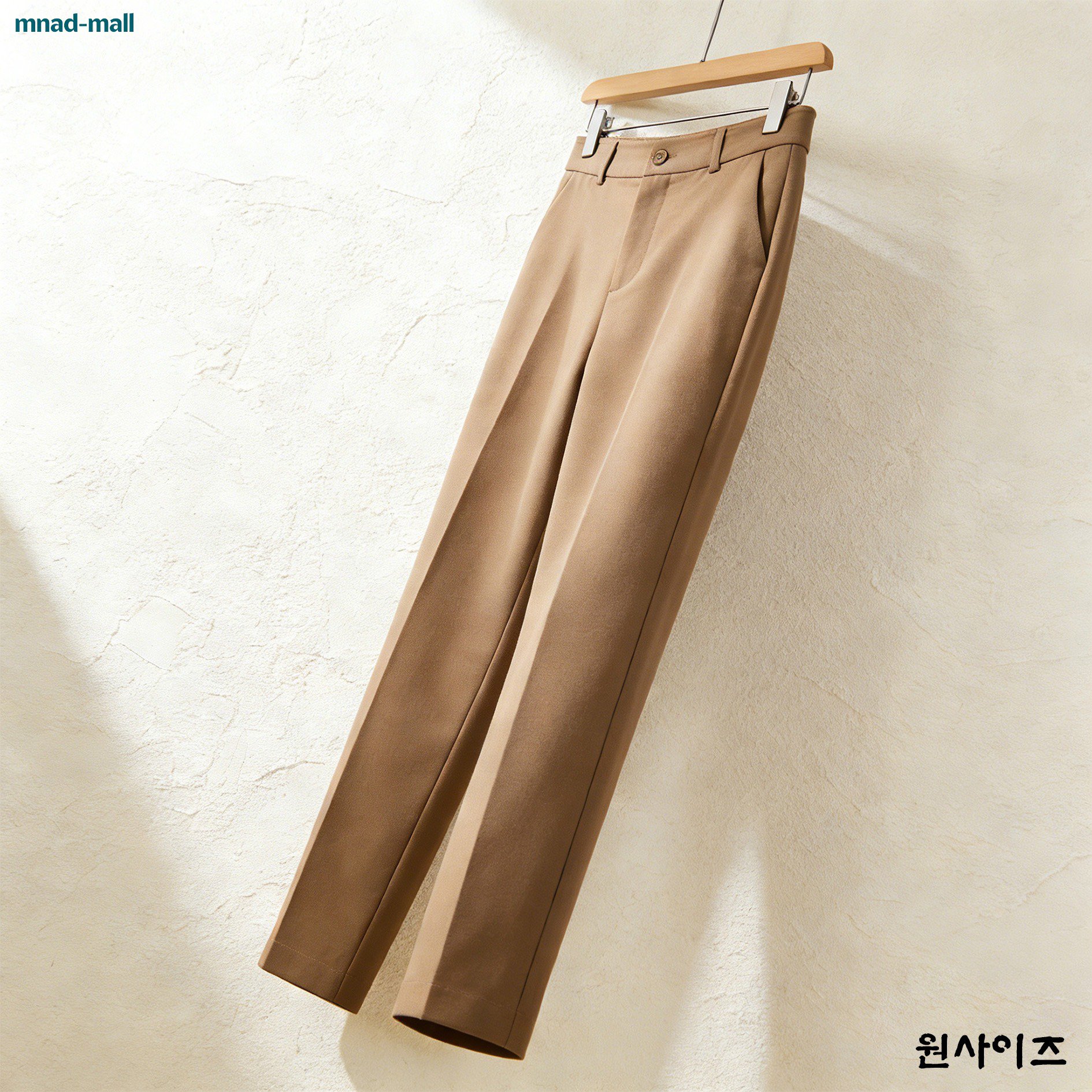 슬림핏 여성용 팬츠 측면 실루엣