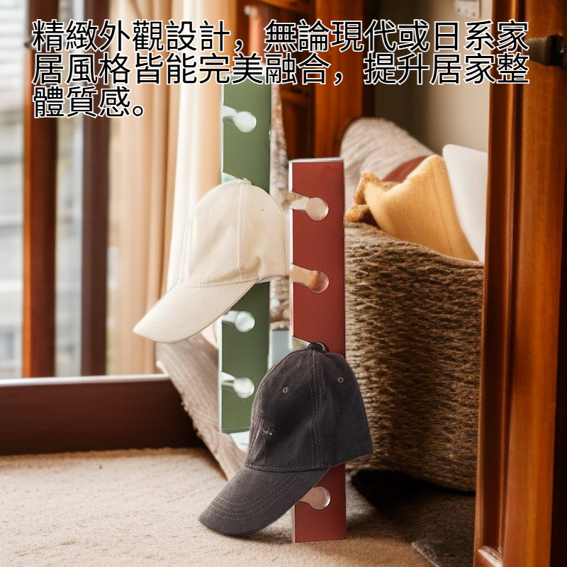 木製帽子展示架家用臥室客廳收納太陽帽架