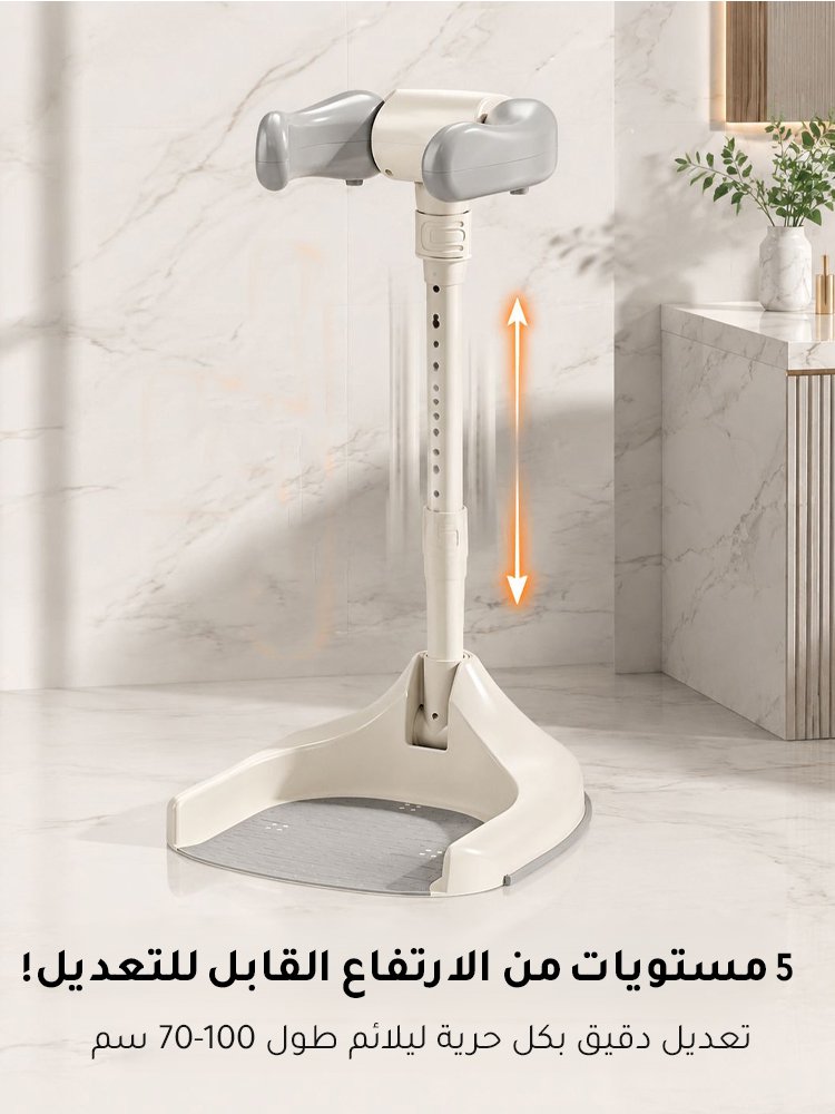 حامل استحمام الطفل العملي