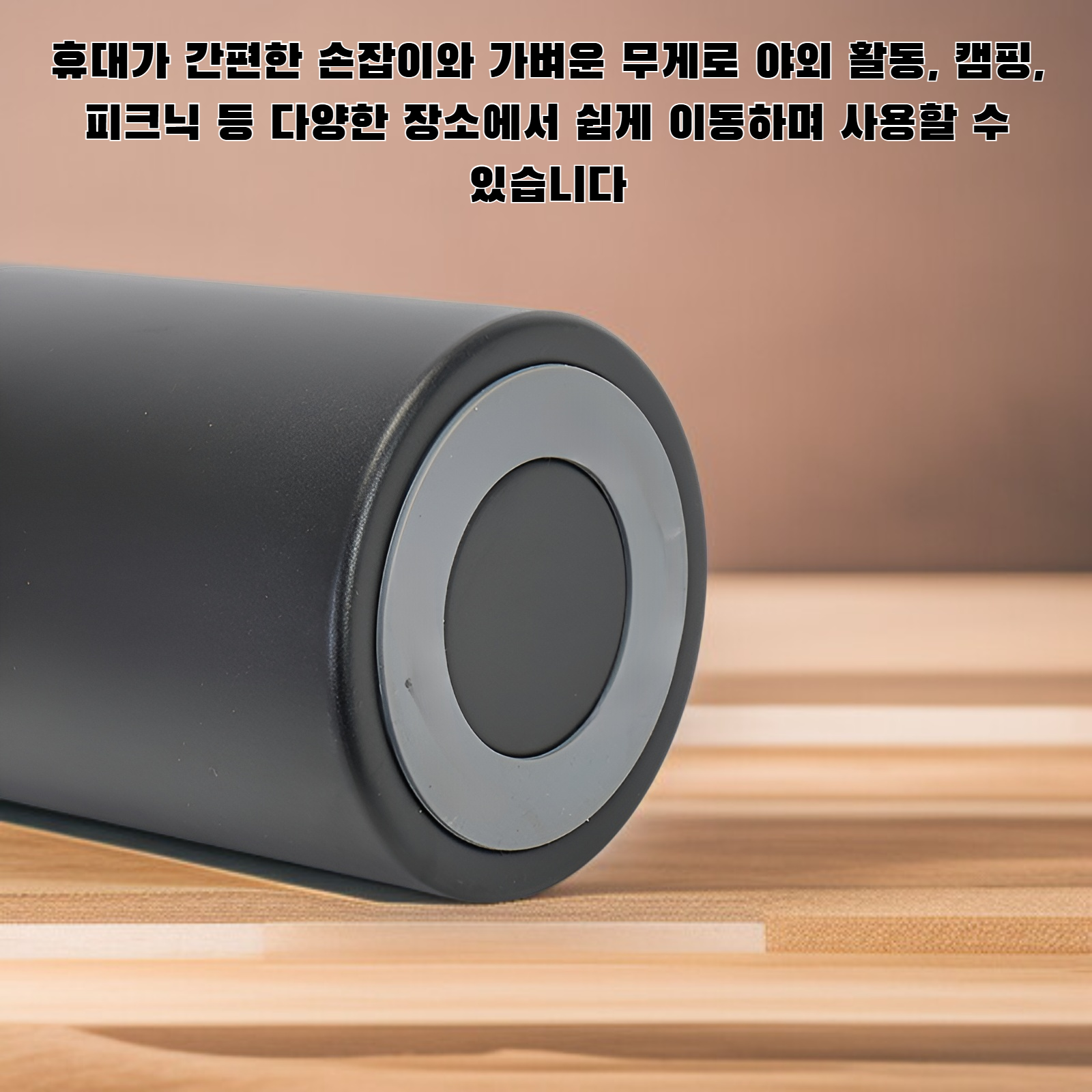 새로운 야외 캠핑용 아이스 버킷