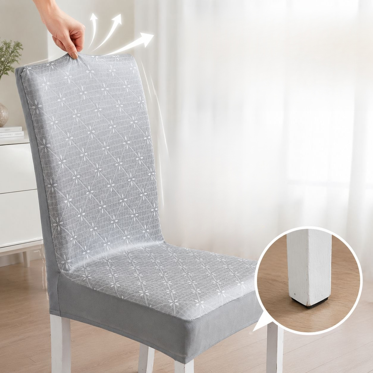 Ice silk cooling chair cover, all-in-one universal cover, full coverage, simple straight back dining