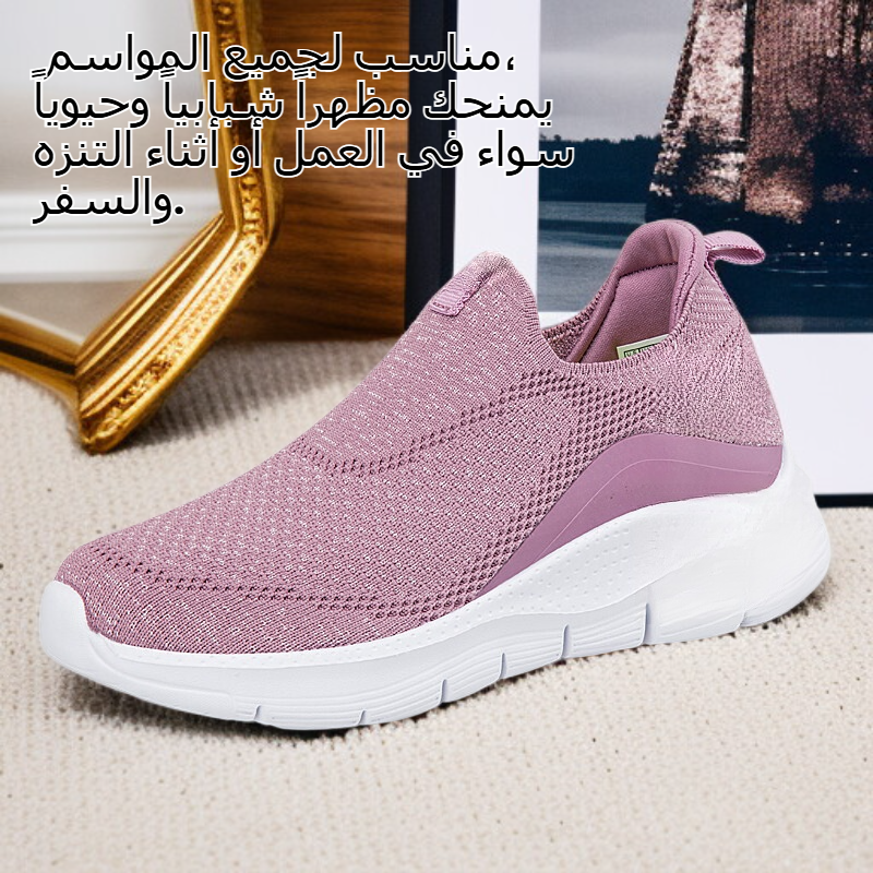 حذاء المشي الرجالي الخفيف بخامة شبكية، تصميم كسول، حذاء رياضي زوجي