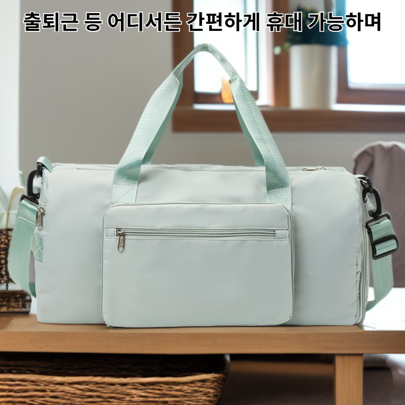 다기능 접이식 피트니스 여행 가방