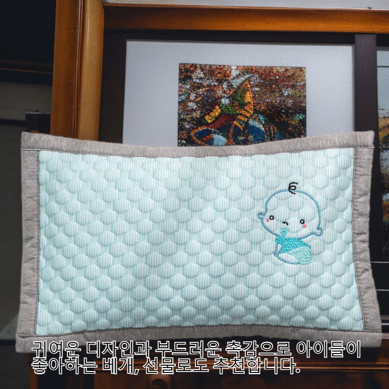 3-6세 어린이 유치원 여름 아이스 실크 통기성 낮잠 베개