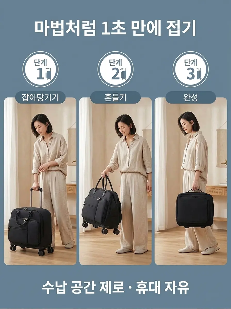 详情图_18.png