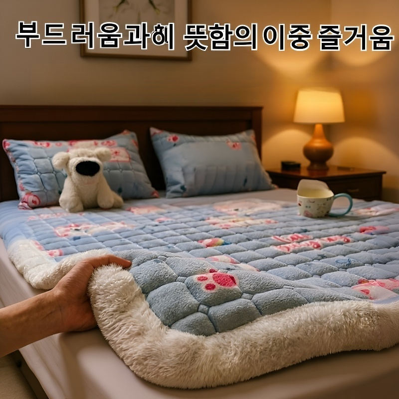 정전기 방지 두꺼운 우유 벨벳 매트리스