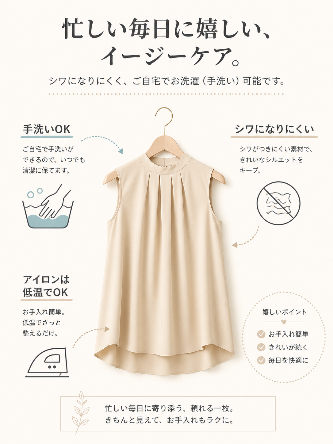 5c658bd0-89d0-4635-8d5a-2a79aacb2c07.png