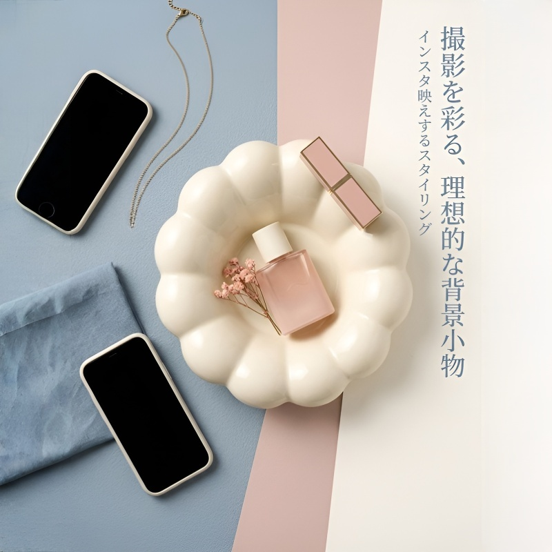 セラミック製収納トレイ