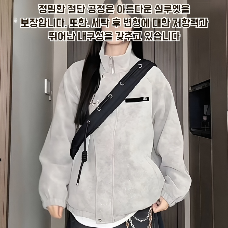 아메리칸 하이 스트리트 프린트 항공 점퍼 