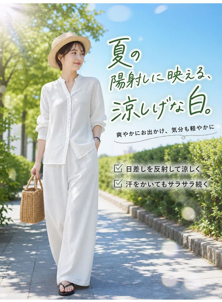 1374768-JP-JS-极简老钱风优雅两件套装_10.jpg