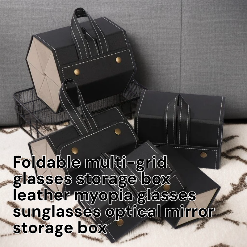  Caja de almacenamiento plegable de cuero para gafas con múltiples compartimentos