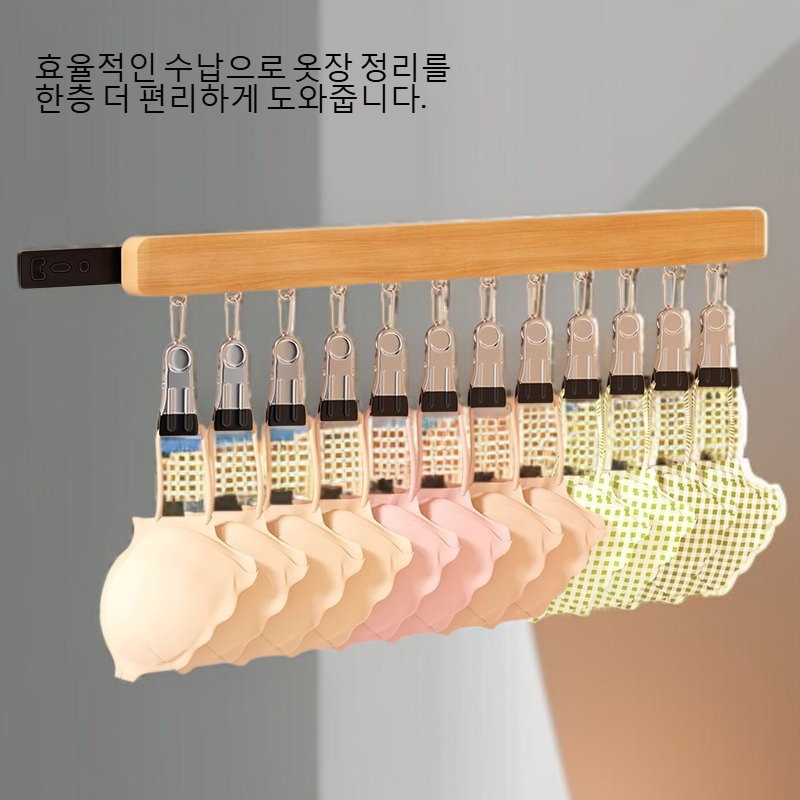 길이 조절 가능한 실목 옷걸이 디테일