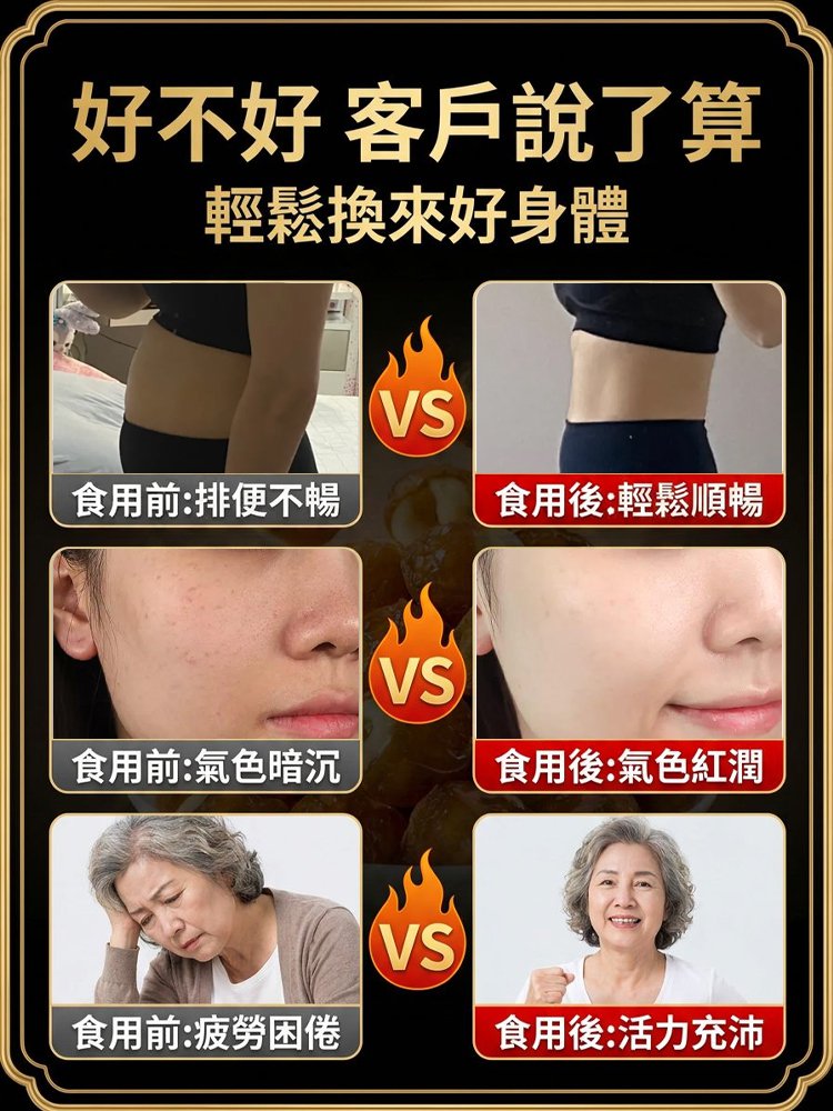 中醫師推薦的三伏天养生：桂圆抱莲子