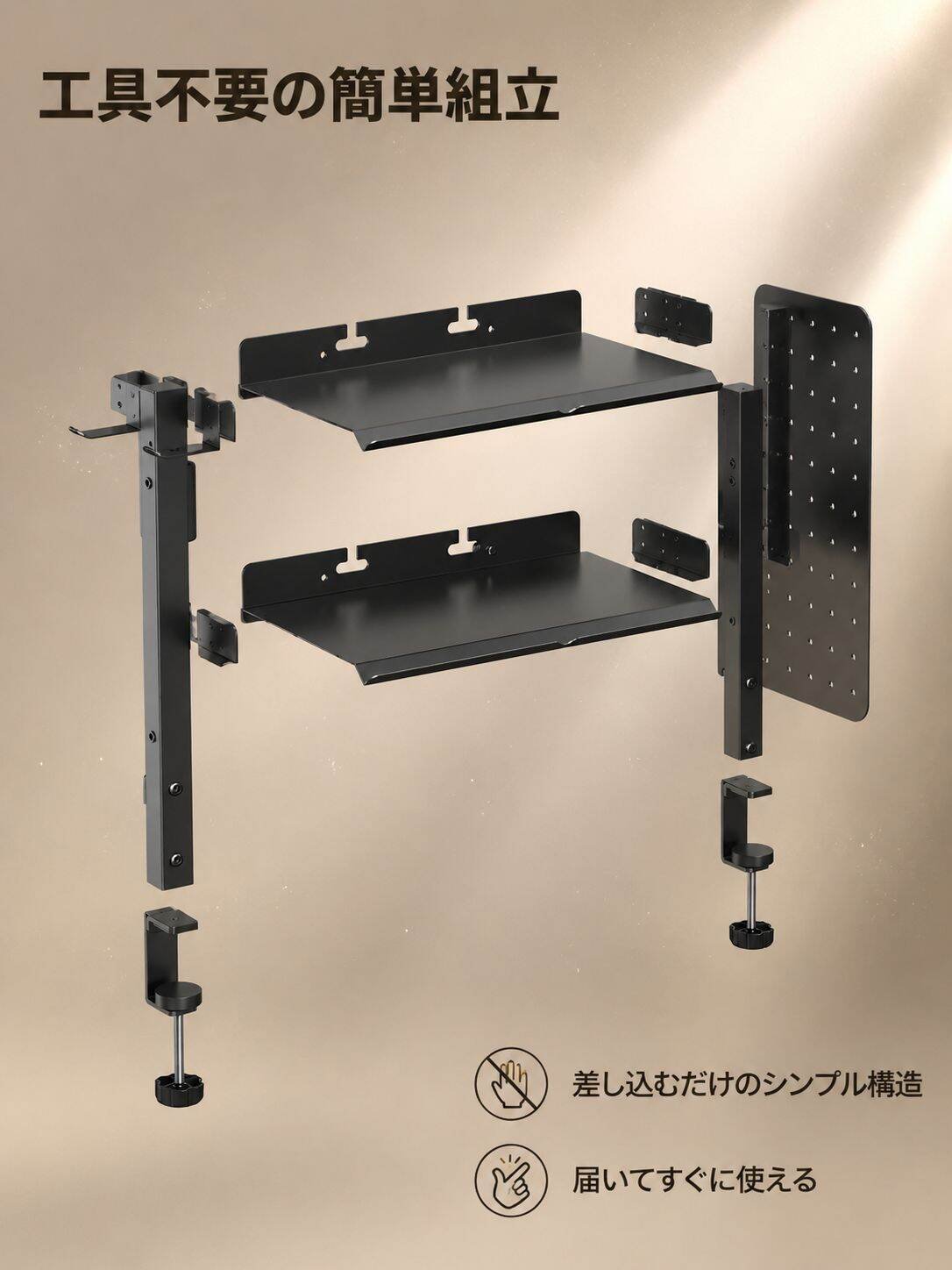 lp-detail-10-卖点展示5-悬浮拆解图展示免工具组装.jpg
