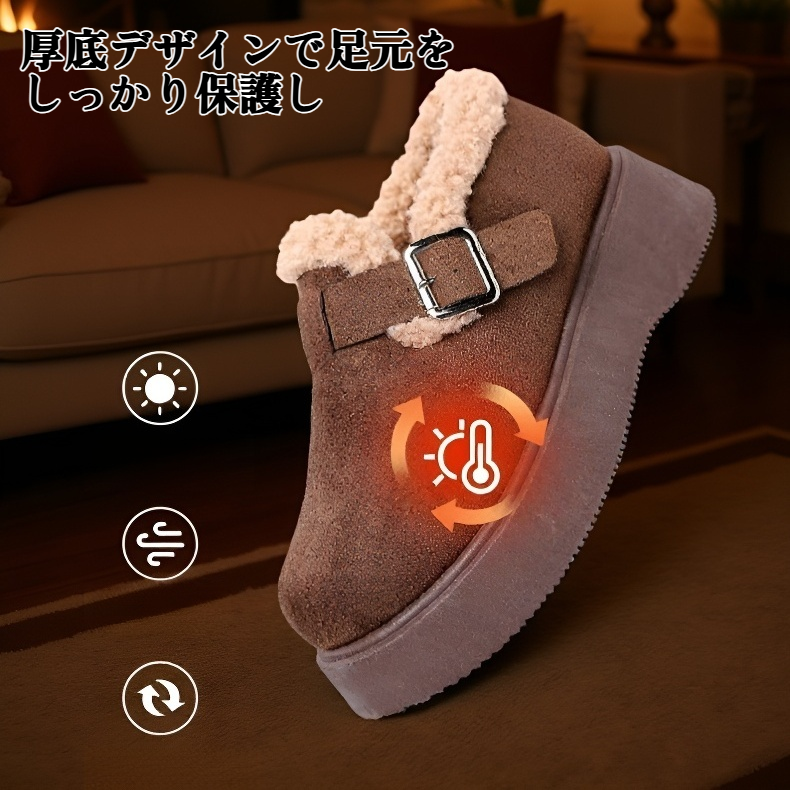 快適な厚底スリッポンスノーブーツ