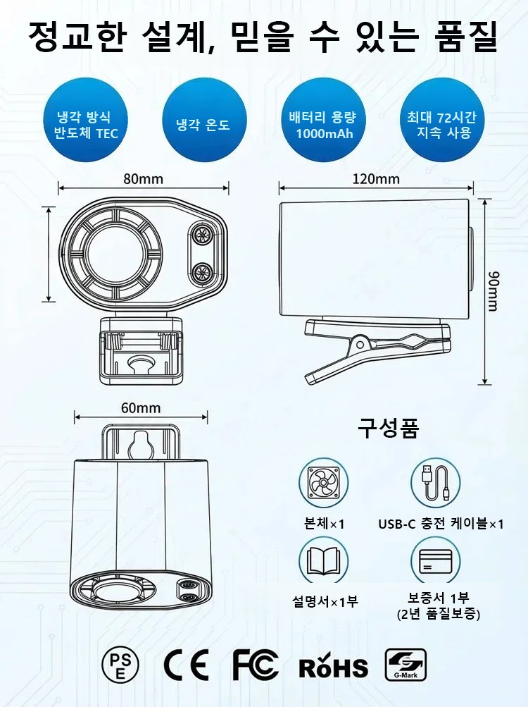 详情_31.jpg