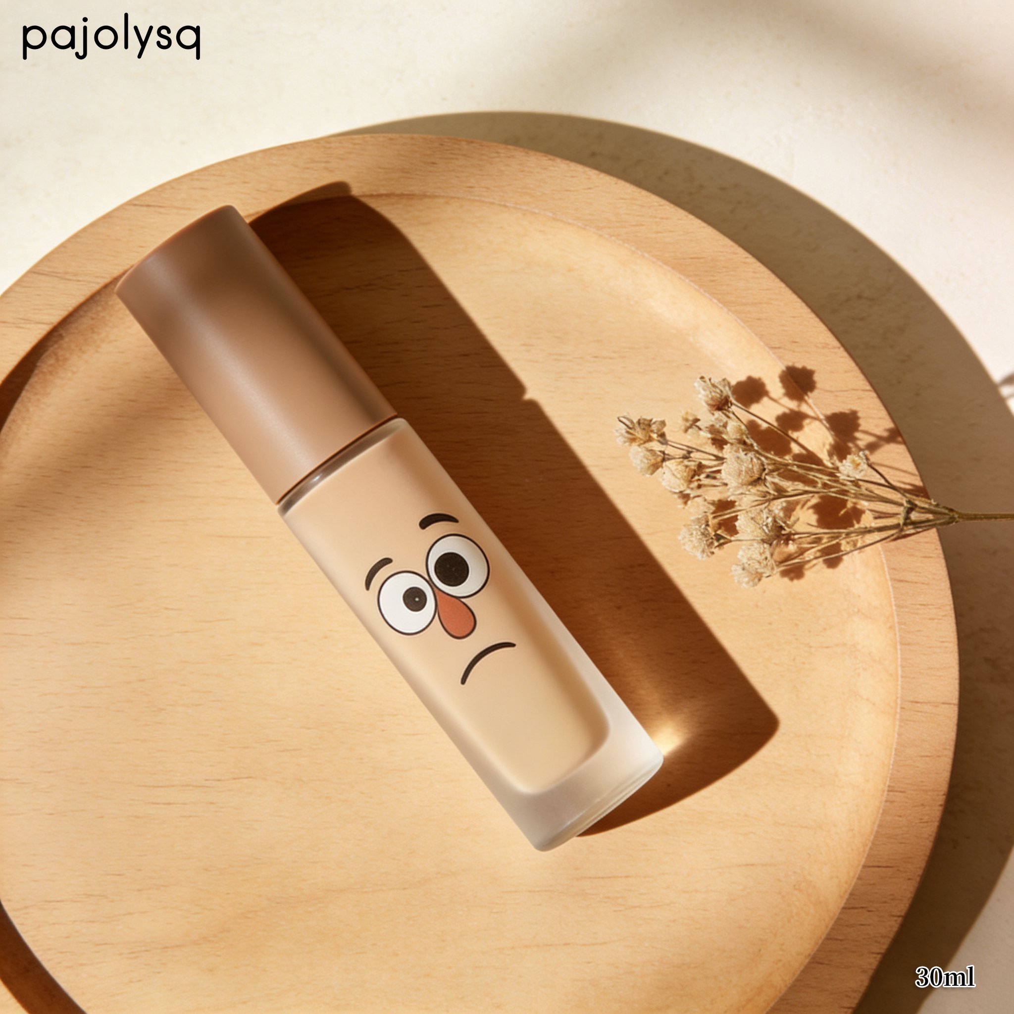 다크서클을 자연스럽게 가리는 컨실러