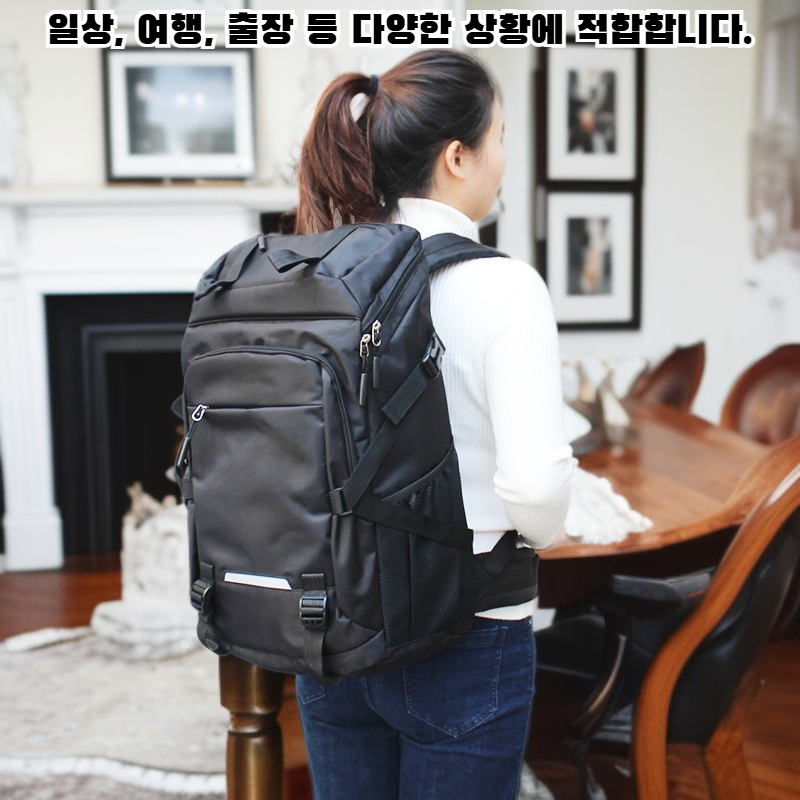 다기능 캐주얼 백팩