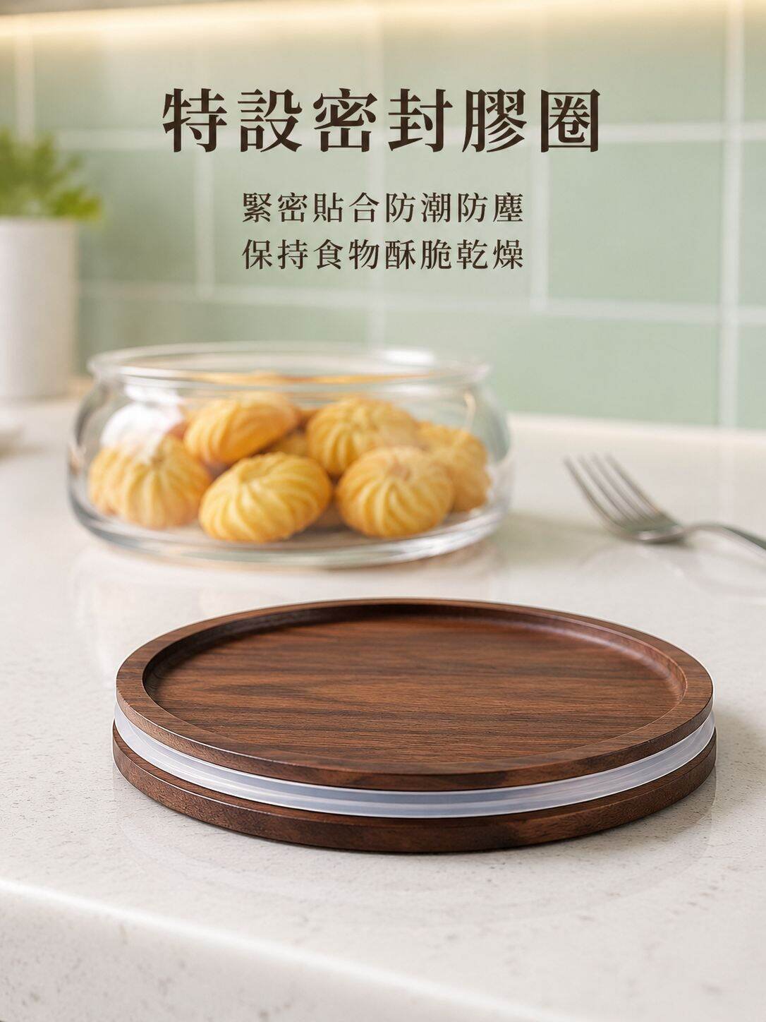 糖果盆乾果盤擺台收納盒