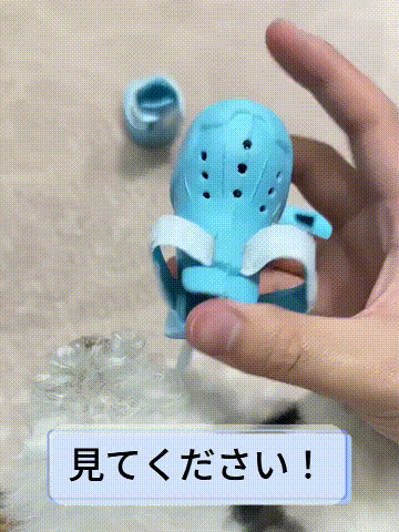 TikSave.io_7660389766285872404.gif