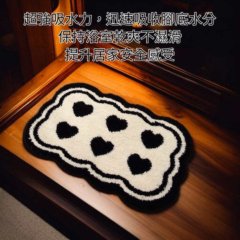 浴室吸水地墊