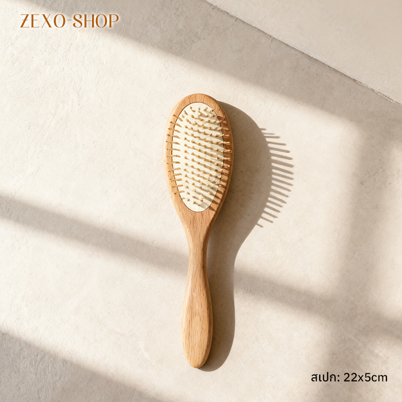 หวีดูแลขนสัตว์เลี้ยง ลดขนร่วง