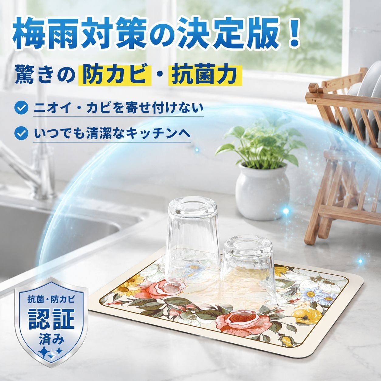 吸水レザーテーブルマット 食器乾燥パッド 多機能キッチンコースター