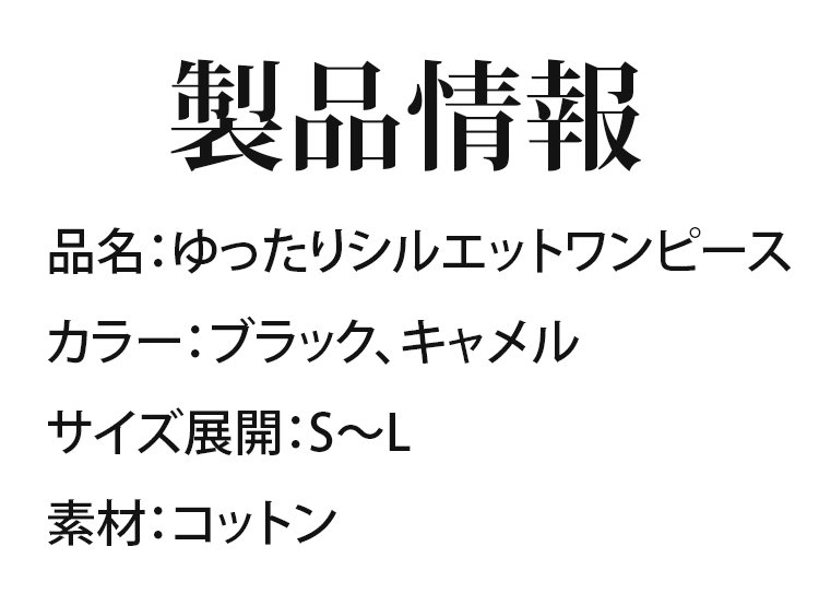 详情页_38.jpg
