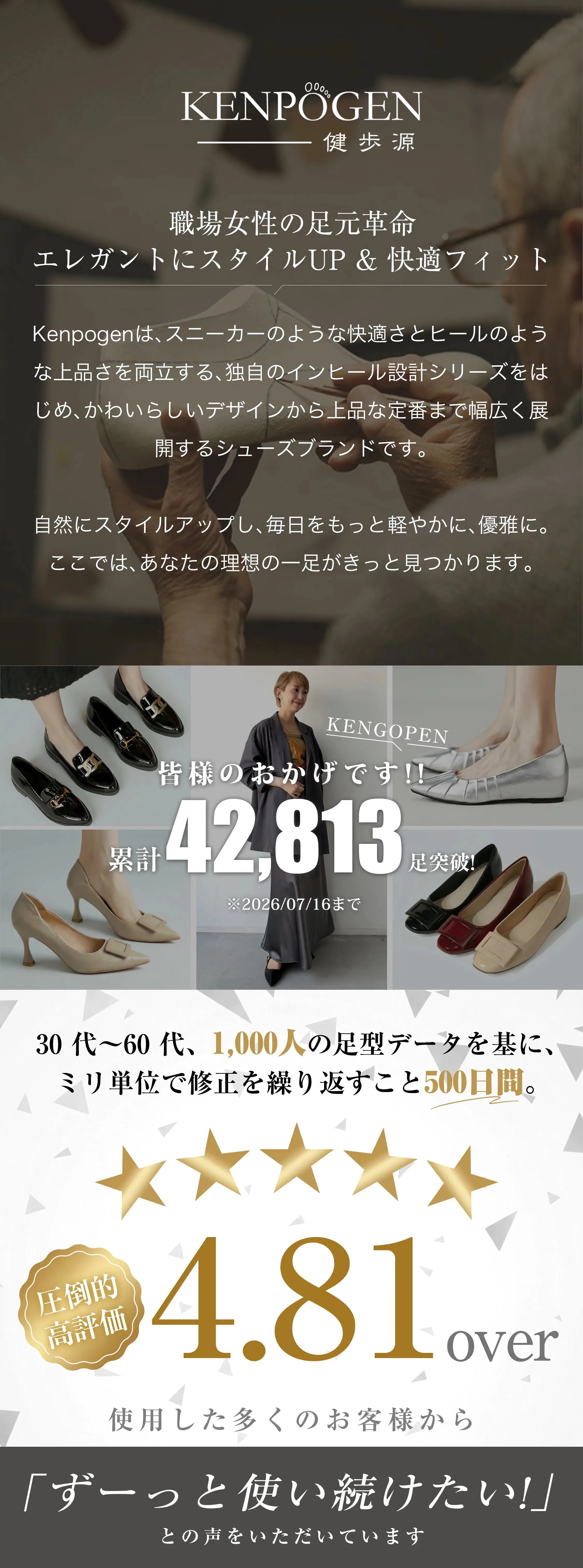 详情2.webp
