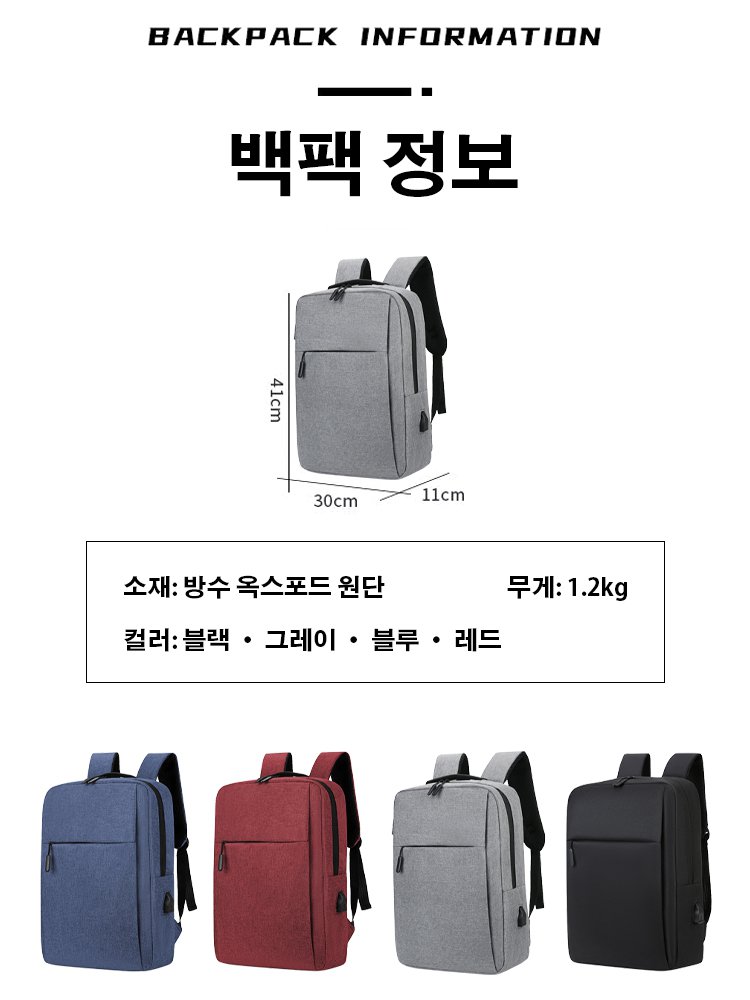  [500개 한정] 수출 무산, 눈물의 원가 땡처리!