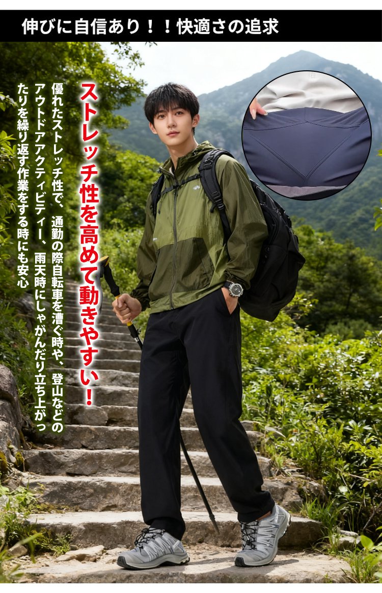 裤子_15.jpg