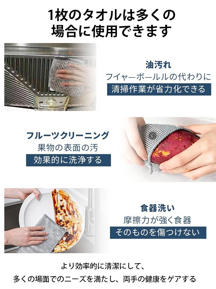 【菌・ニオイ0へ】銀イオン×竹炭「油汚れリセット」クロス
