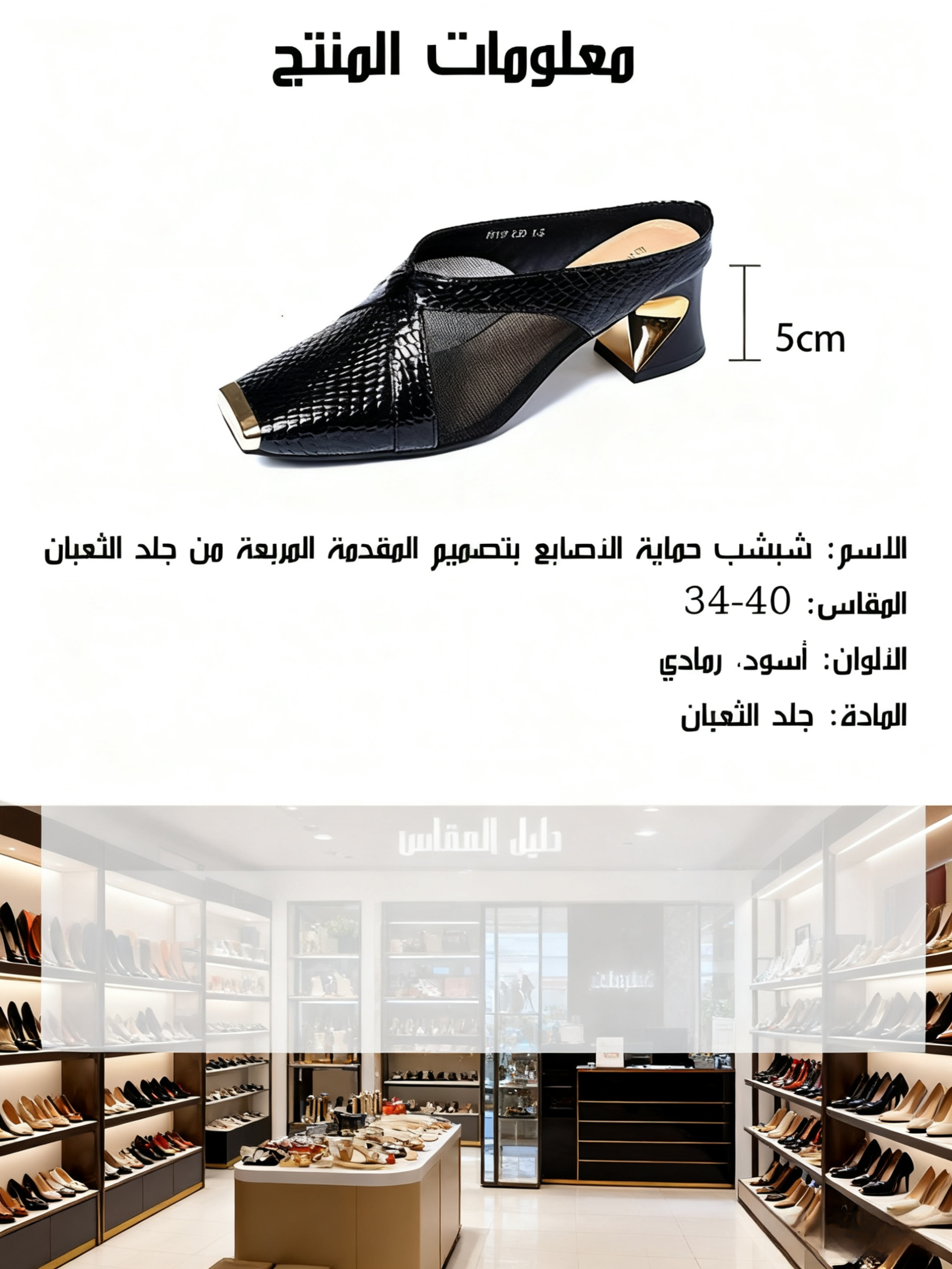 按新尺寸生成图片 (4).png