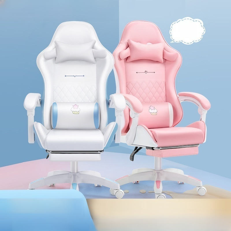 Chaise de jeu confortable pour étudiants, idéale pour dortoirs