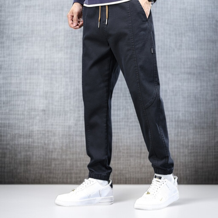 가을 신상 하렘 캐주얼 팬츠